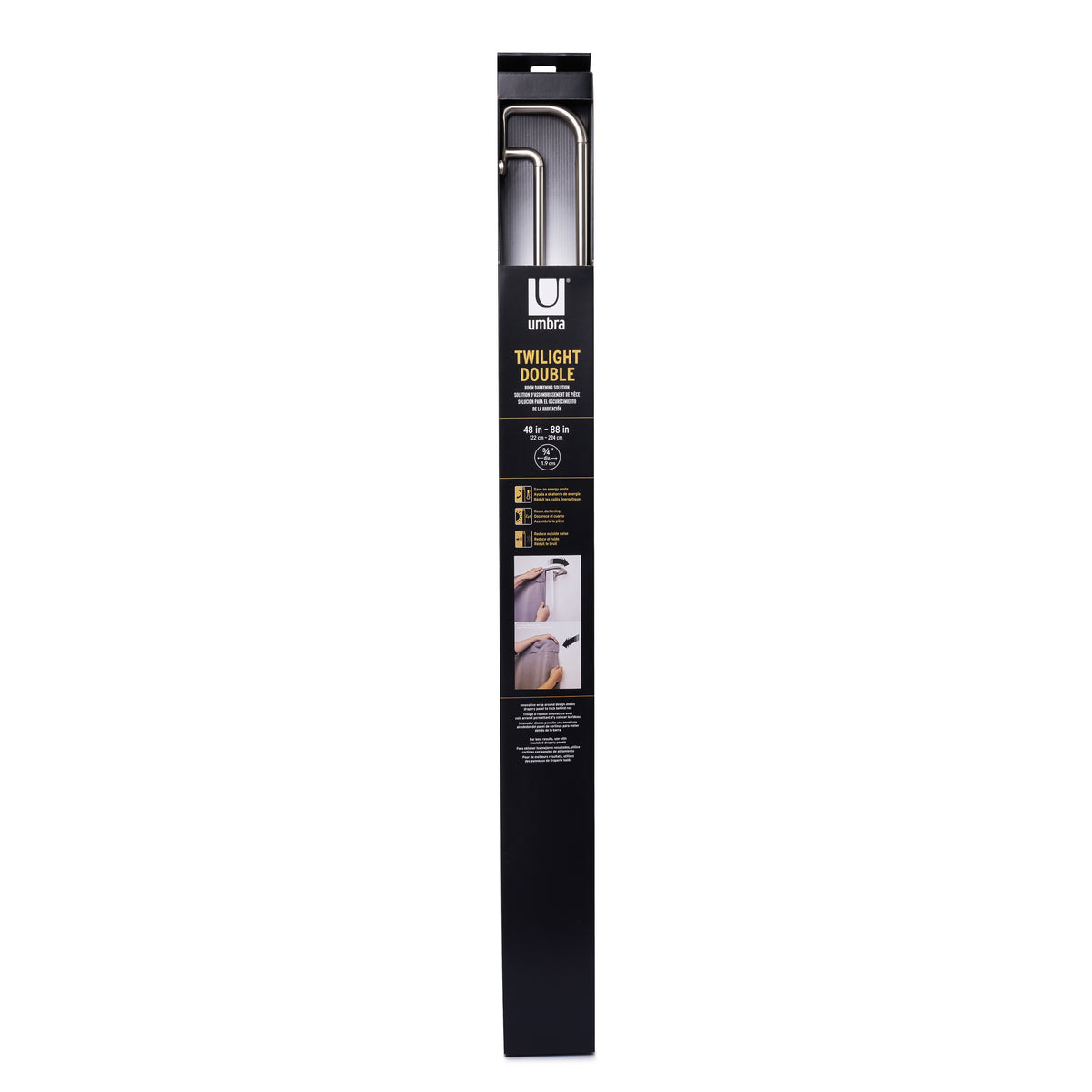 トワイライト ダブル カーテンロッド 121.9～223.5cm ニッケル