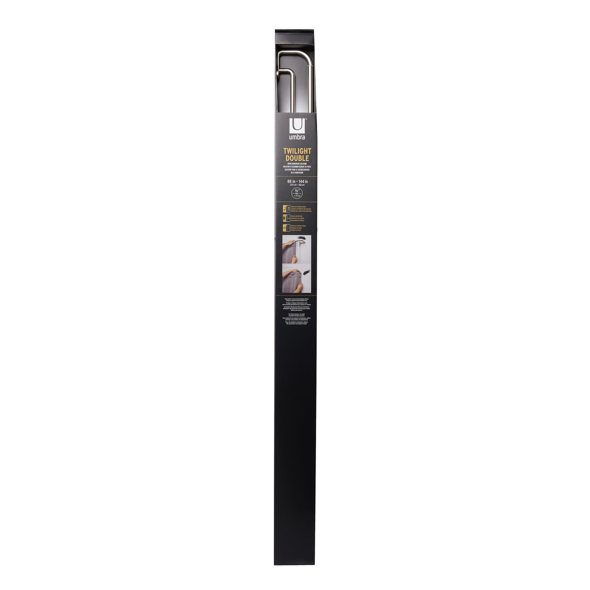 トワイライト ダブル カーテンロッド 223.5～365.7cm ニッケル